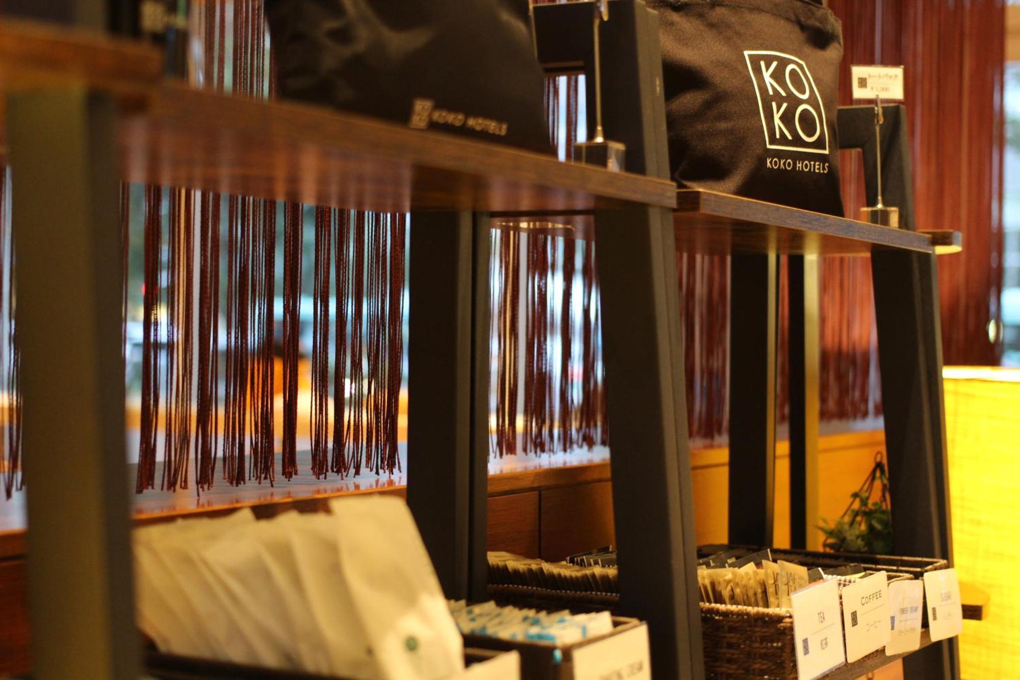 Koko Hotel Sendai Kotodai Park Eksteriør bilde
