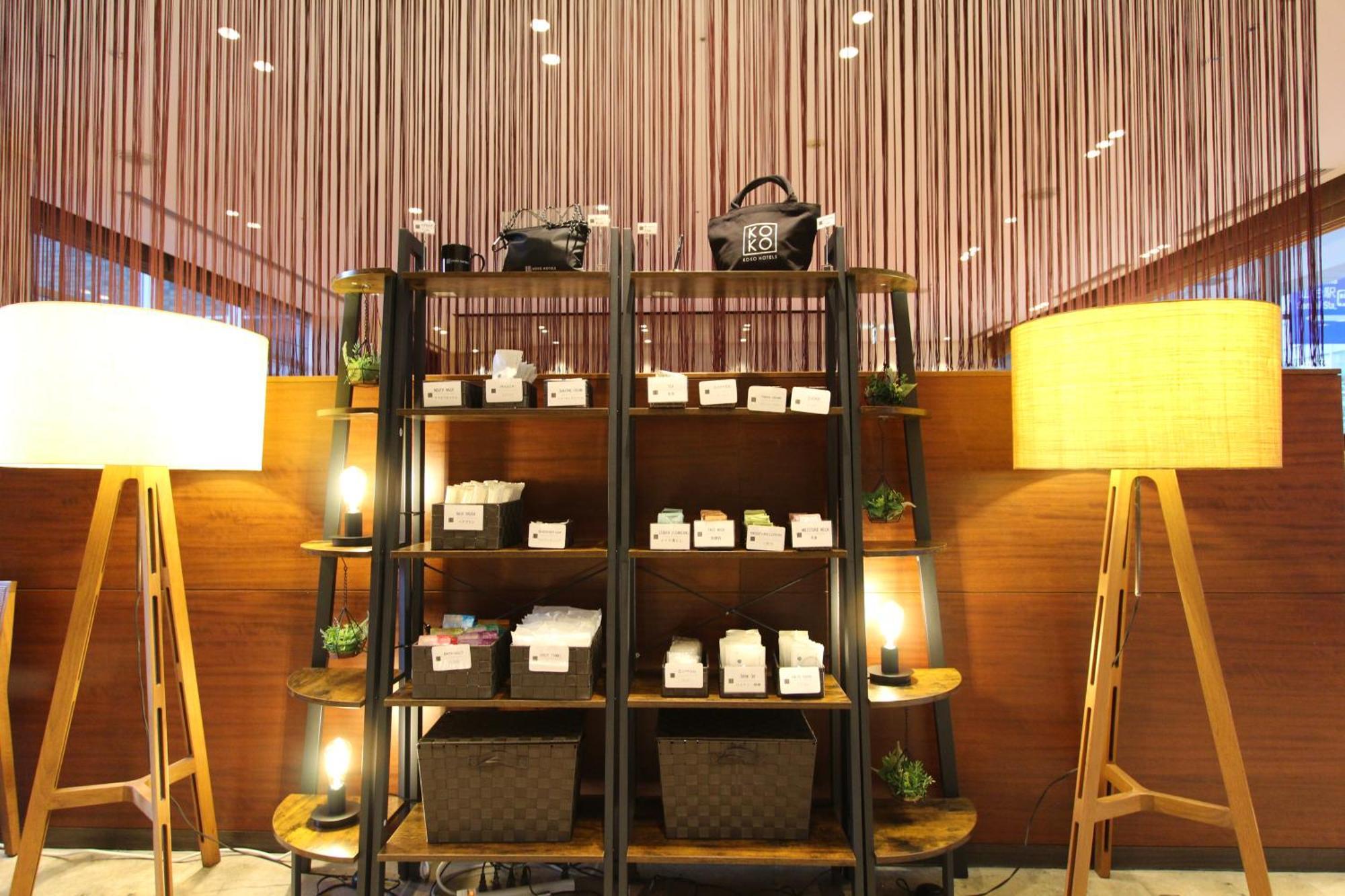Koko Hotel Sendai Kotodai Park Eksteriør bilde