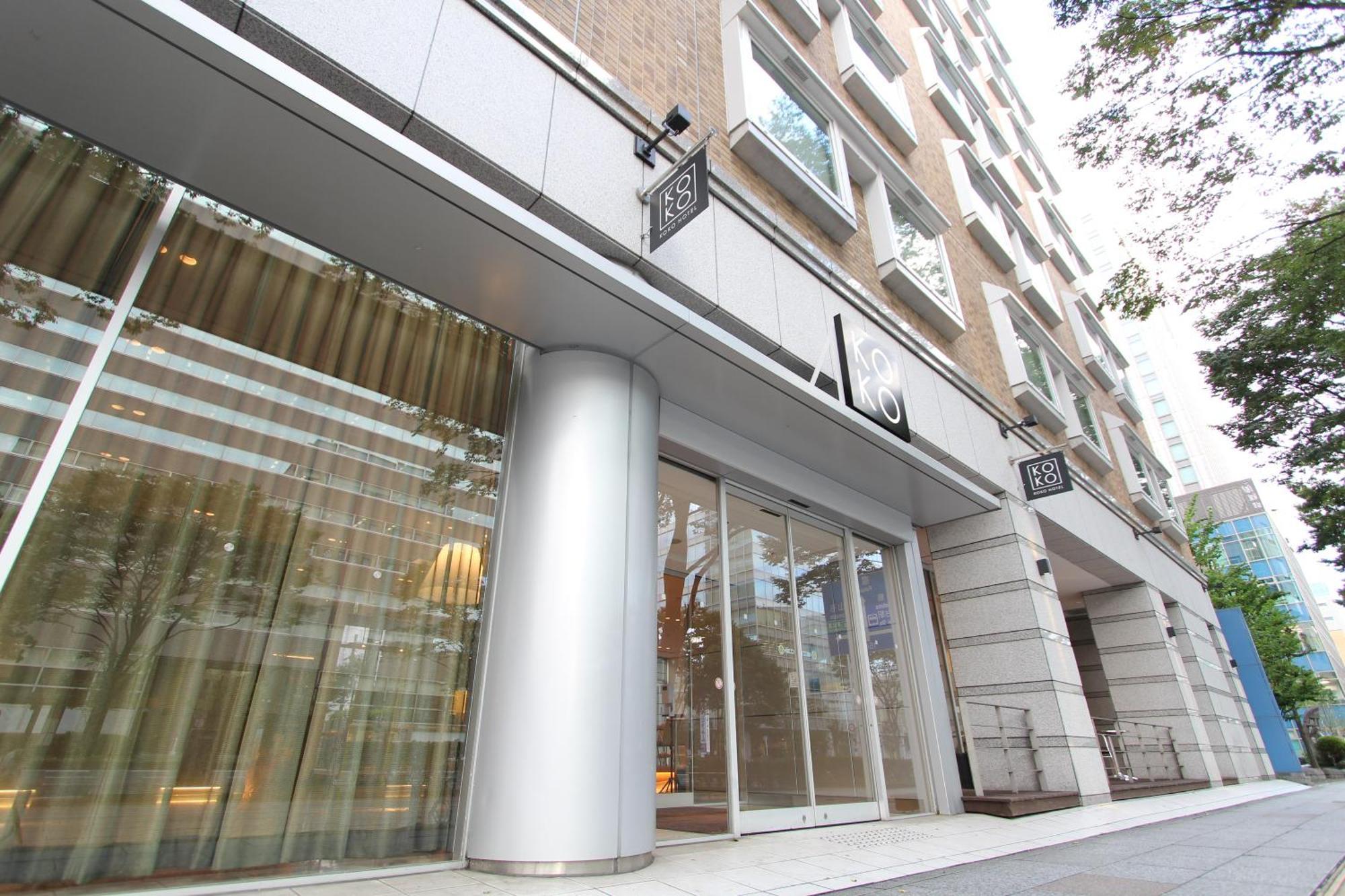 Koko Hotel Sendai Kotodai Park Eksteriør bilde