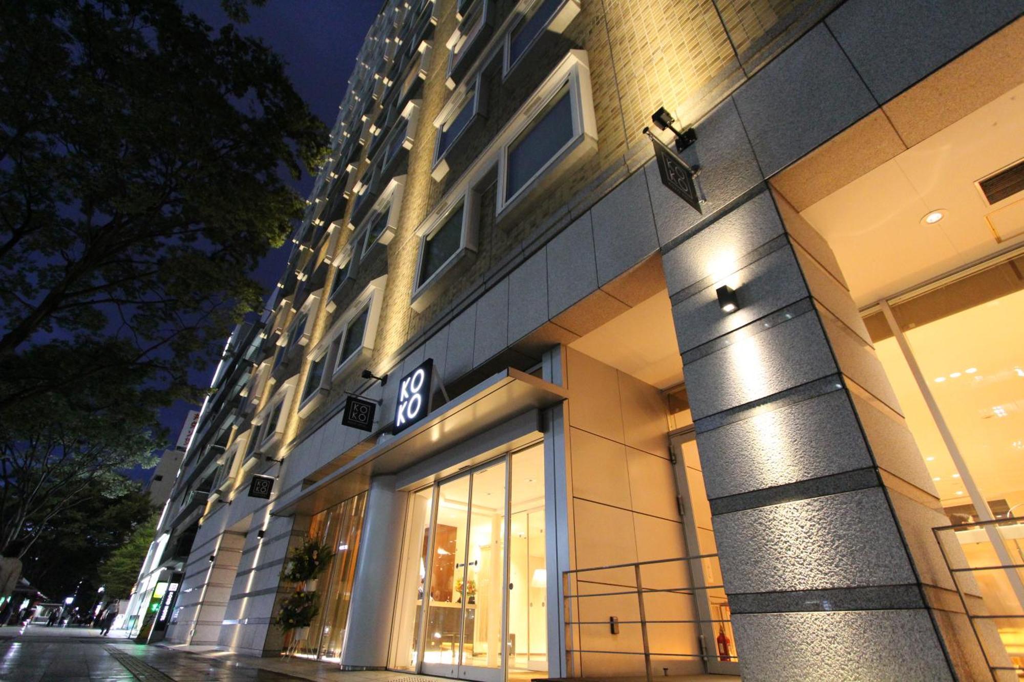 Koko Hotel Sendai Kotodai Park Eksteriør bilde
